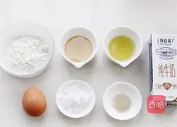 Illustration of how to make sweet and soft waffles 1