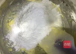 Coconut Egg Yolk Shortbread Recipe Illustration 3