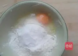 Illustration of how to make potato shredded cake 3