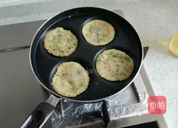 Illustration of how to make leek, carrot and egg pancake 2