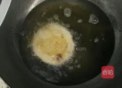 Red Date Pumpkin Cake Recipe Illustration 10