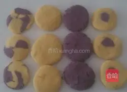Illustration of how to make egg glutinous rice cake 9