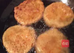 Illustration of how to make mutated pumpkin cake 7