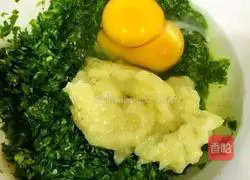 Illustration of how to make pan-fried celery cake 2