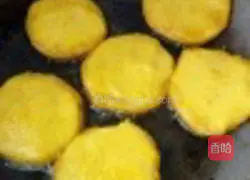 Illustration of how to make pan-fried pumpkin cake 5