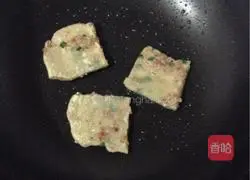 Illustration of how to make hot noodles with scallions and thousand-layer meatloaf 12