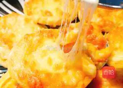 Lazy man's version of sweet potato cheese tart recipe 9