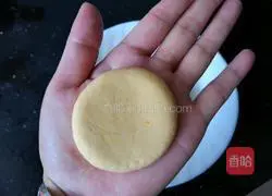 Illustration of how to make sweet potato cake 8