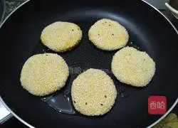 Illustration of how to make fried pumpkin cake 7