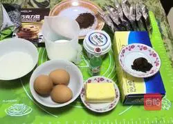 Chocolate cheesecake 8-inch square mold recipe 1