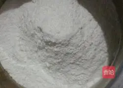 Illustration of how to make egg pancakes 1