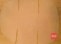 How to make Thousand Layer Meat Pies Illustration 3