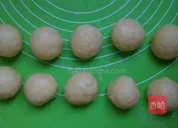 Illustration of how to make shredded radish cake 9