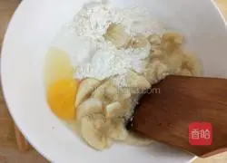 Illustration of how to make banana cake 4