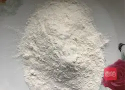 Illustration of how to make sweet sweet potato cake 2