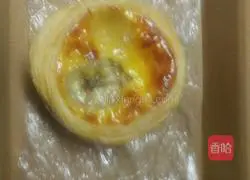 Portuguese Egg Tart Recipe Illustration 7