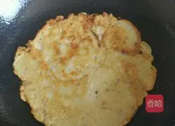 Egg porridge and bean dregs cake Practice illustration 2