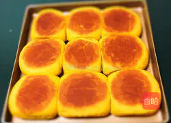 Pumpkin wedding cake + sesame and walnut flavor recipe 18