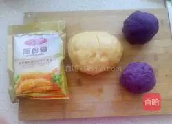 Purple sweet potato pie recipe 1