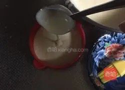 Yoghurt sponge cake recipe 6