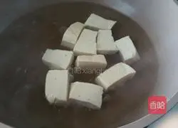 Illustration of how to make tofu and vegetable pancakes 1