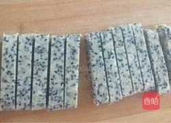 Sea Salt Crispy Sesame Cake Recipe Illustration 4