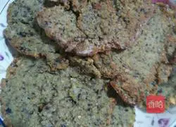 Nutritional cake recipe 2