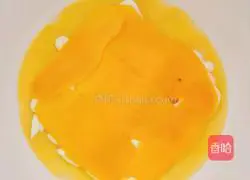 Mango Layer Cake Recipe Illustration 10