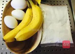 Honey Banana Pound Cake Recipe Illustration 1