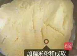 Pumpkin pie recipe 2