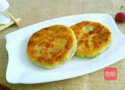 Leek and egg pie recipe 14