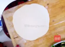 Leek Thousand Layer Cake Recipe Illustration 10