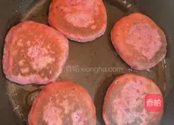 Purple potato and red bean cake recipe 16