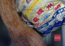 Illustration of how to make steamed pumpkin cake (cake) 1