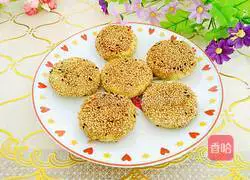 Illustration of how to make brown sugar and black sesame seed cakes 12