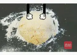 Cheese and Onion Scones Illustration of how to do it 4