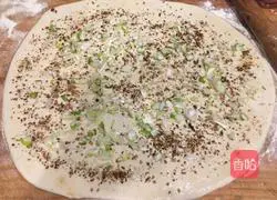 Illustration of how to make scallion-flavored pepper cakes 1