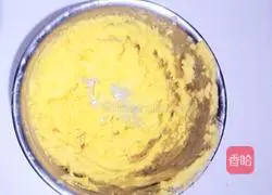 Illustration of how to make butter pound cake 4