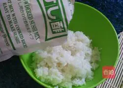 Tuna fish Illustration of how to make corn sushi 2