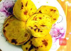 Pumpkin pie recipe 6