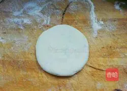 Beef and Chive Pie Recipe Illustration 10