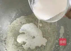 Illustration of making matcha scones 6