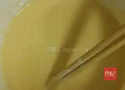 Illustration of how to make egg cake 3