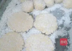 Illustration of how to make pumpkin cake 4