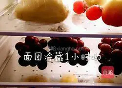 Illustration of how to make Margherita cookies 5