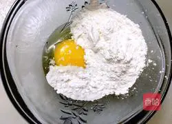 Illustration of how to make fried tortillas 5