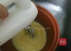 Red Date Chiffon Cake Recipe Illustration 1