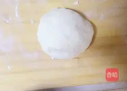 Double Red Cake (Sweet Potato Brown Sugar Cake) Recipe Illustration 6