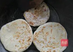 Carrot, sesame and salt pie recipe 11