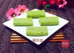 Illustration of how to make cucumber and egg breakfast cake 9